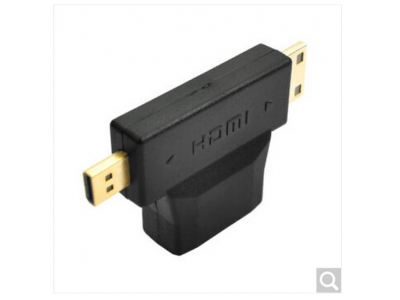 3 in 1 HDMI adapters