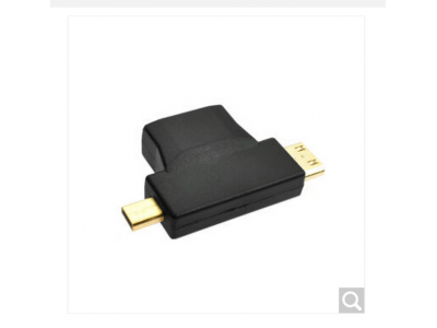 3 in 1 HDMI adapters