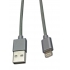 Lightning 8pin USB charger cable for iPhone