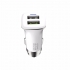 Fast Car charger Dual USB 5V 3A