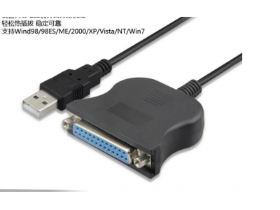 USB A to DB25 Female Parallel Converter