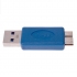 USB 3.0 A Male to Micro USB 3.0 B Male Adapter