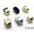 Cat5e Tool-less RJ11 Keystone Jack RJ11 toolless keystone jack 6p4c