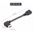 Right angle 90 Degree HDMI male to HDMI Female panel mount Extension Cable with lock screw hole Cable