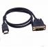 Super High Speed HDMI to DVI -D Adapter Cable