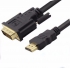 Super High Speed HDMI to DVI -D Adapter Cable