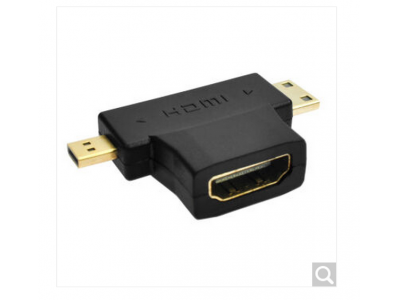 3 in 1 HDMI adapters