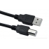 USB 2.0 High Speed Type A Male to Type B Male Printer Scanner Cable