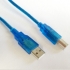 High speed USB 2.0 AM to BM USB cable