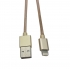 Lightning To USB 8Pin Charger Charging Data Sync Cable