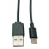 Lightning 8pin USB charger cable for iPhone
