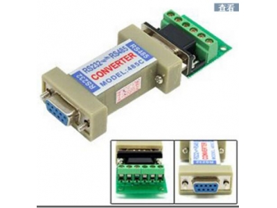 RS232 to RS485 Transmitter Converter Communication Data Adapter