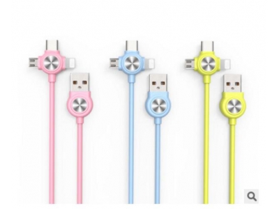 3 In 1 USB2.0 Multi Function Mobile Charging Cable