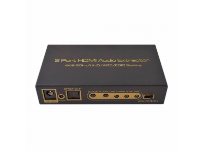 2 Port HDMI Audio Extractor