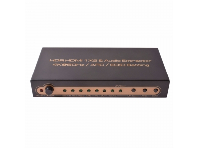 HDR HDMI 1X2 Audio Extractor