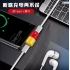 Type C 2 In 1 Adapter Usb Adapter Charging Cable