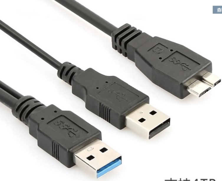 HDMI Cable Wholesale